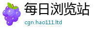 2025最新正版挂牌资料惟王中王493333特马王中王